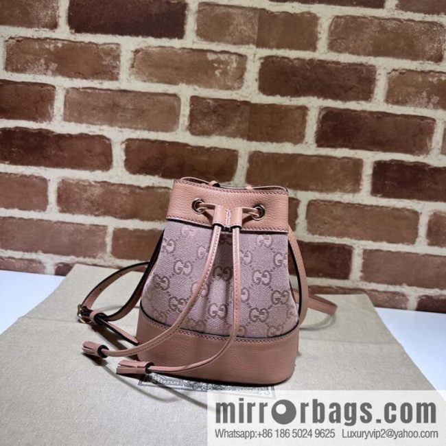 GUCCI Gucci Ophidia series GG mini bucket bag 550620