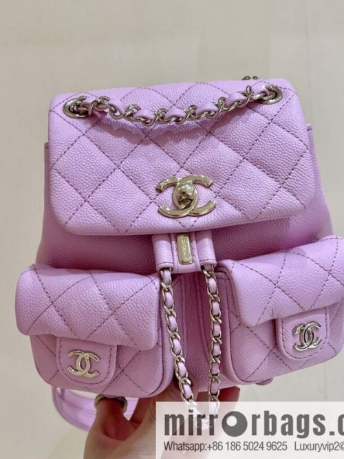CHANEL 23P spring and summer trailer series, lychee leather duma double backpack AS3787 pink
