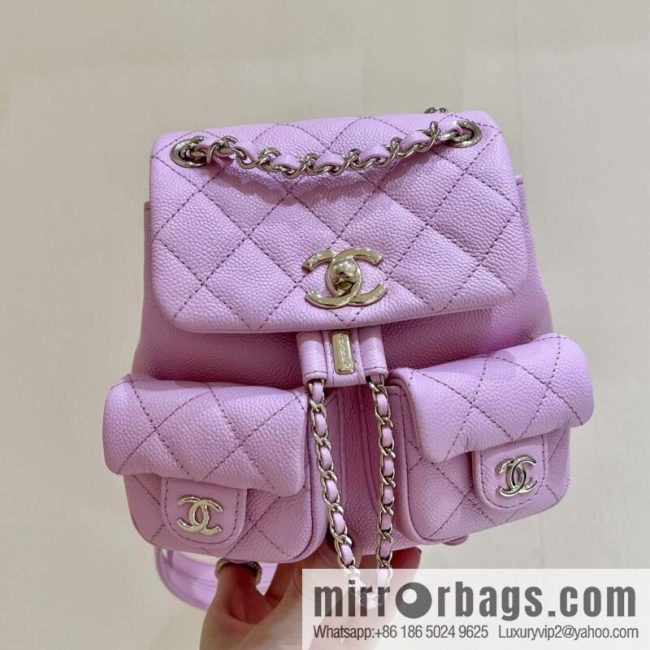 CHANEL 23P spring and summer trailer series, lychee leather duma double backpack AS3787 pink