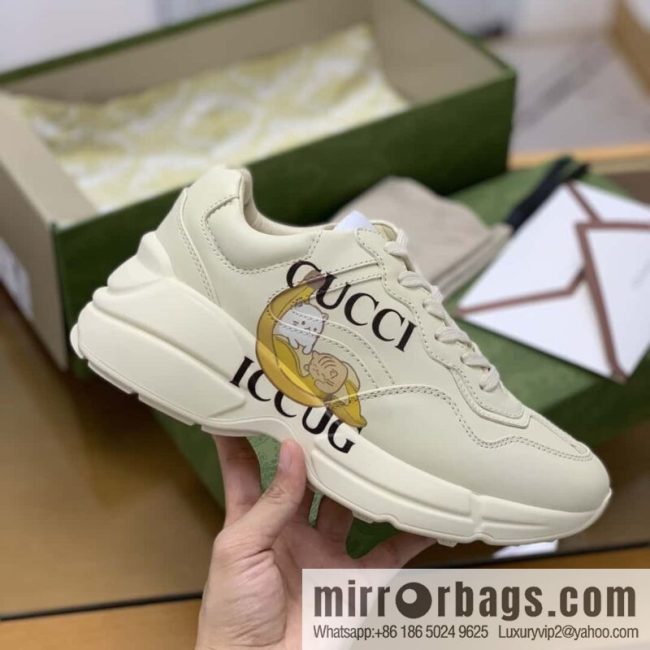 GUCCI household name animation image, banana meow sticker Unisex Vintage sneakers
