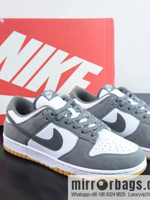 Nike Dunk Low \"Grey Gum\" grey raw rubber low sneakers FV0389-100