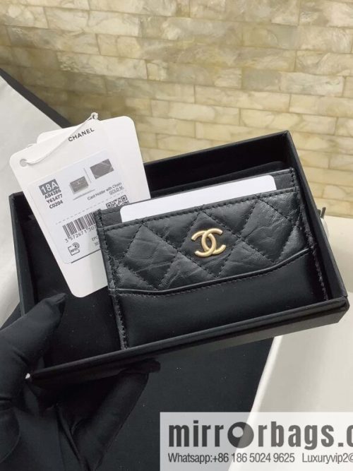 CHANEL classic hobo bag series, tire leather color matching card holder A84386