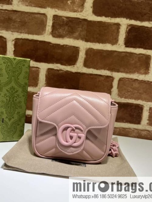 GUCCI Gucci GG Marmont Series Quilted Fanny Packs 739599