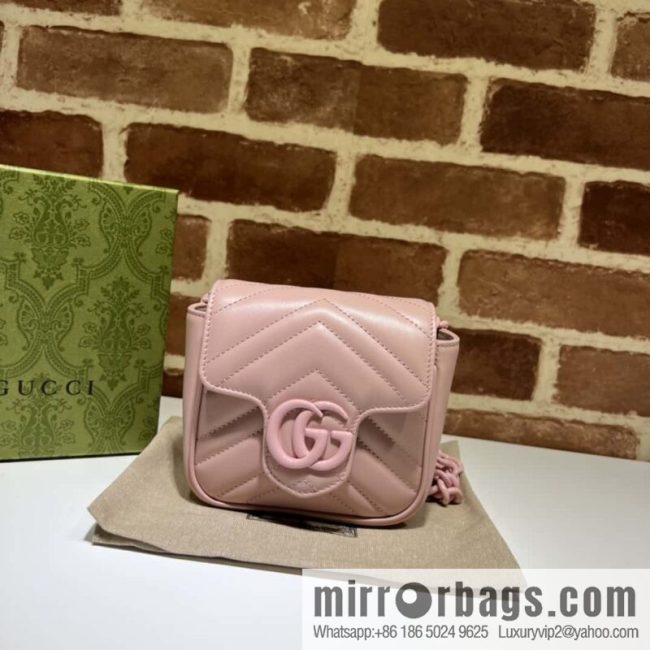 GUCCI Gucci GG Marmont Series Quilted Fanny Packs 739599