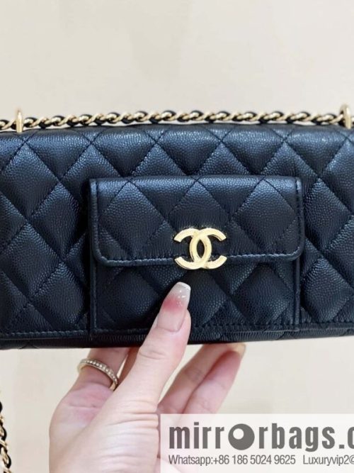 CHANEL 22A Advanced Handicraft Series WOC AP2830
