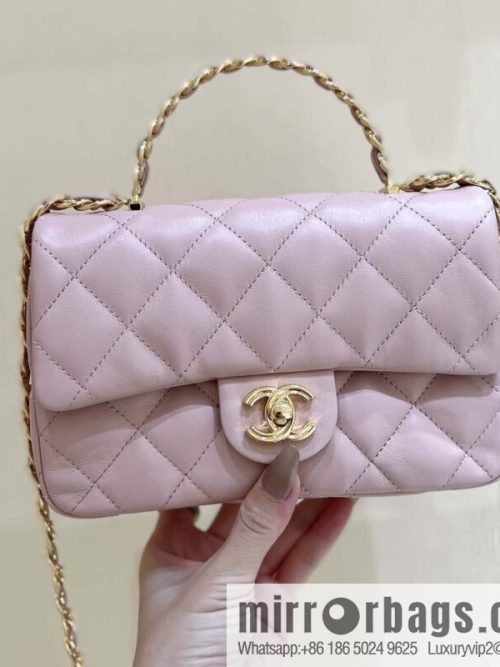 CHANEL 23S spring/summer series CF handle mini AS4023 pink