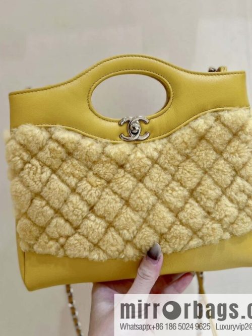 CHANEL 23A mini 31bag limited edition woolen mini AS4133