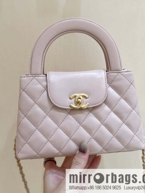 CHANEL 23K autumn and winter series Kelly bag AS4416 pink