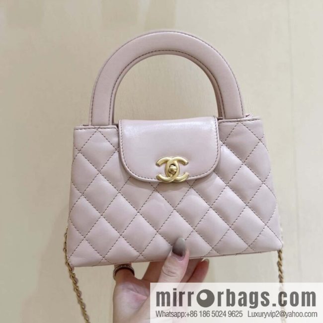 CHANEL 23K autumn and winter series Kelly bag AS4416 pink