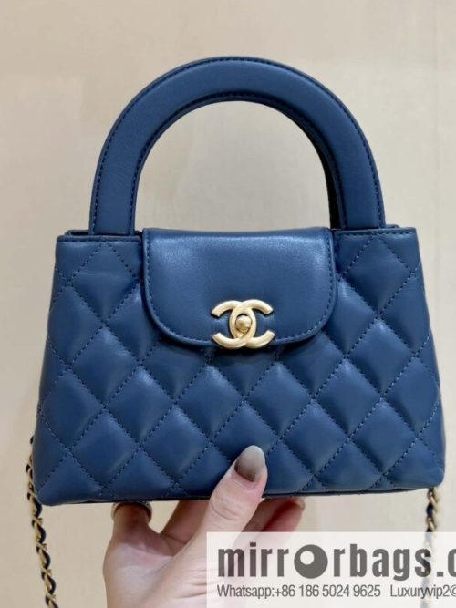 CHANEL 23K autumn and winter series Kelly bag AS4416 blue
