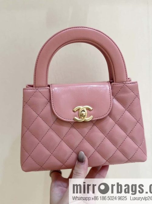 CHANEL 23K autumn and winter series Kelly bag AS4416 lobster powder