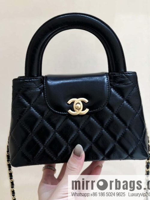 CHANEL 23K autumn and winter series Kelly bag AS4416 black