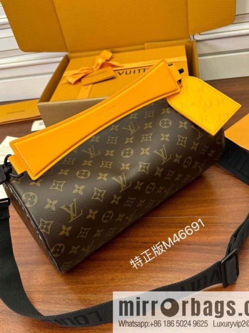 LV M46691 SOFT POLOCHON BAG