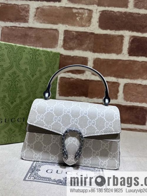GUCCI Dionysus series mini tote bag 752029