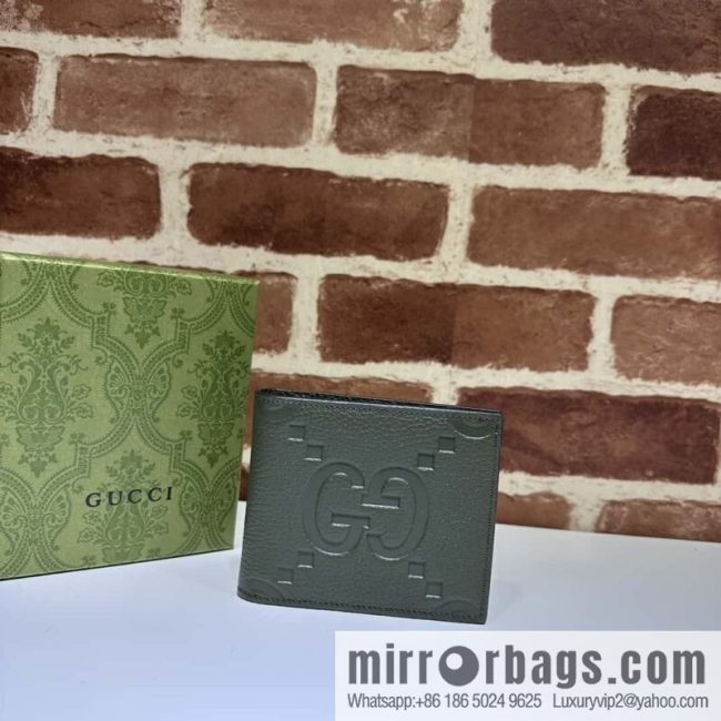 GUCCI super double G wallet 739475 green Li press G