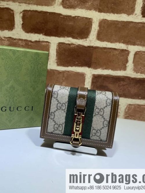 GUCCI Jackie 1961 series card holder 645536 brown brown