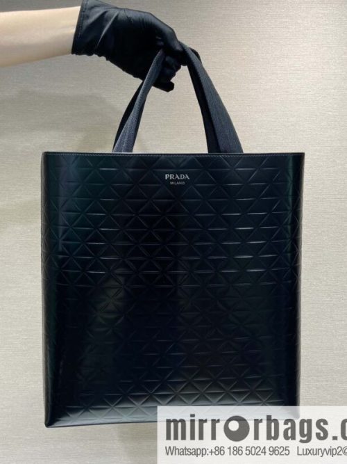 PRADA vertical embossed tote bag 2VG113