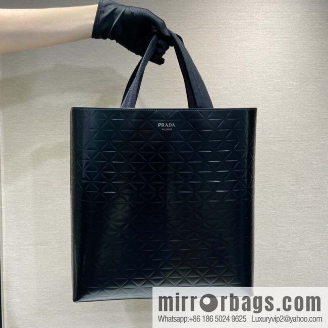 PRADA vertical embossed tote bag 2VG113