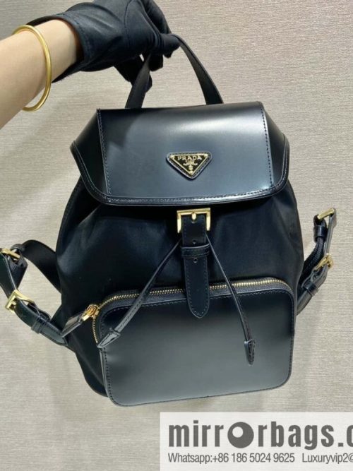 PRADA new backpack 1BZ074