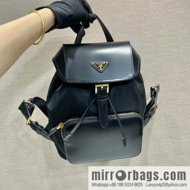 PRADA new backpack 1BZ074