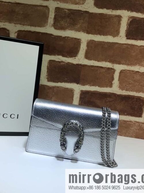 GUCCI Dionysus series GG super mini handbag 476432 silver
