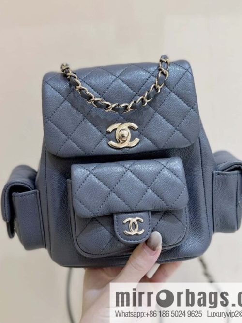 CHANEL 23K autumn and winter series duma tank double backpack AS4399 gray