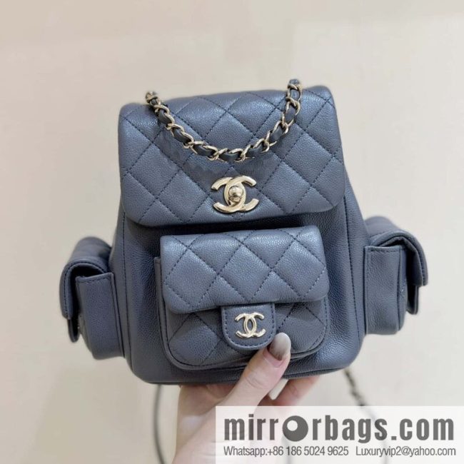 CHANEL 23K autumn and winter series duma tank double backpack AS4399 gray