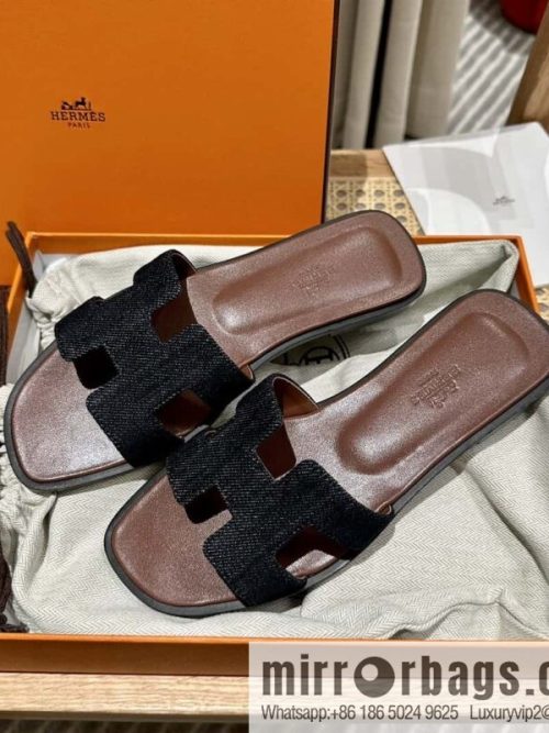 Hermès leather outsole H slippers, dark brown and black.