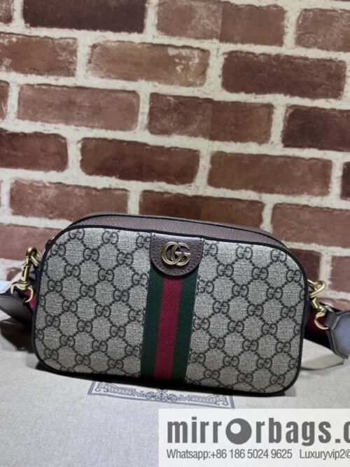 GUCCI Ophidia series GG small shoulder backpack 752591 brown glue