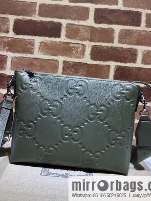 GUCCI Super Double G Medium Messenger Bag 696009 Green Li Press G