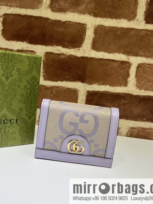Gucci Ophidia series GG card holder 523155 large G purple cloth
