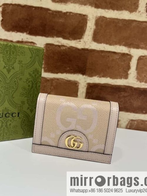 Gucci Ophidia series GG card holder 523155 large G pink cloth