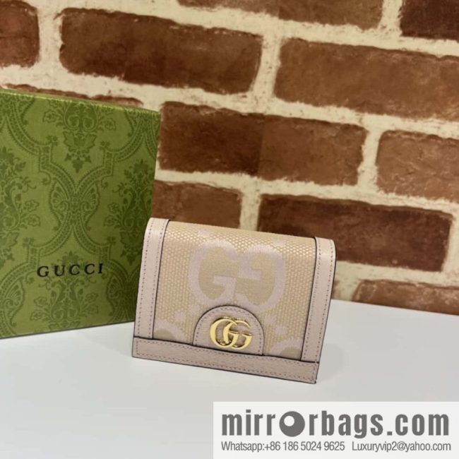 Gucci Ophidia series GG card holder 523155 large G pink cloth