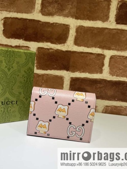 Gucci GG animal printed card wallet 736784 pink