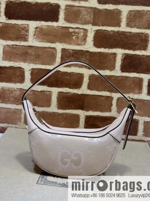 GUCCI Gucci Ophidia series GG mini handbag 658551 large G pink cloth