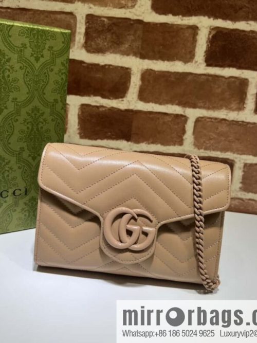 GUCCI GG Marmont series quilted mini handbag 474575 rose beige