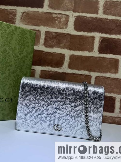 GUCCI GG Marmont series mini chain strap handbag 497985 silver