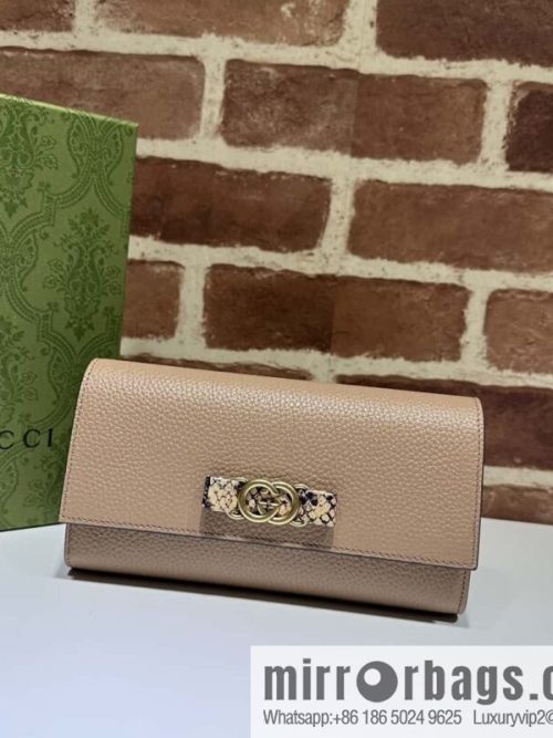 GUCCI Gucci 23 autumn and winter, women\'s wallet 750461 rose beige
