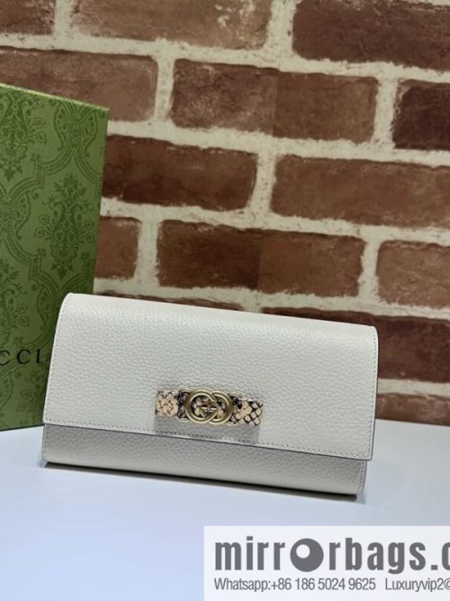 GUCCI Gucci 23 autumn and winter, women\'s wallet 750461 beige