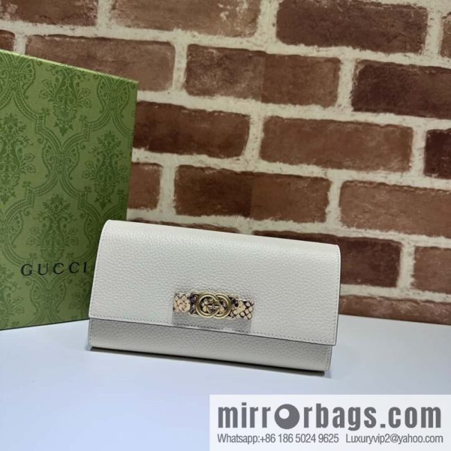 GUCCI Gucci 23 autumn and winter, women\'s wallet 750461 beige