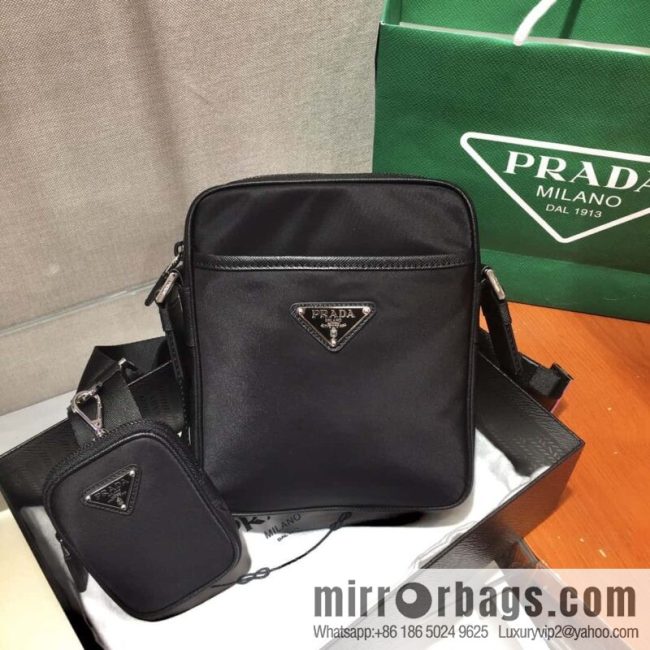 PRADA new three-in-one combination oblique span bag 2VH112