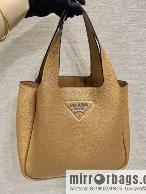 PRADA new bucket bag 1BG335