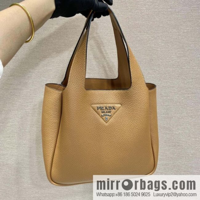 PRADA new bucket bag 1BG335