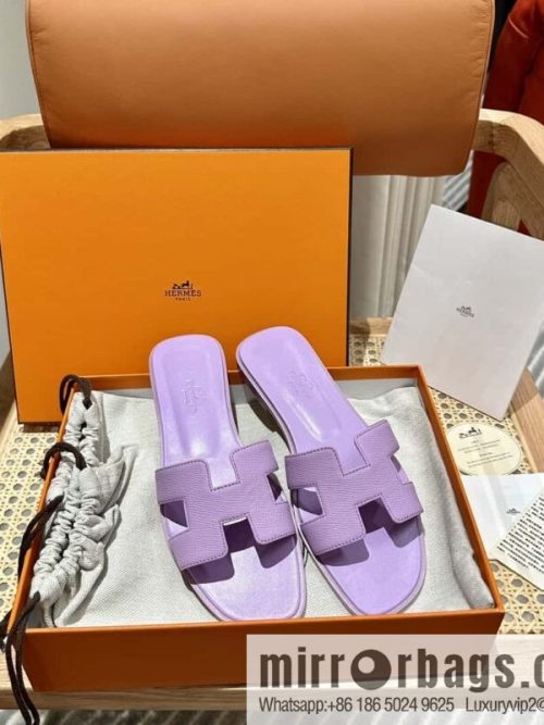 Hermès leather outsole H slippers, purple