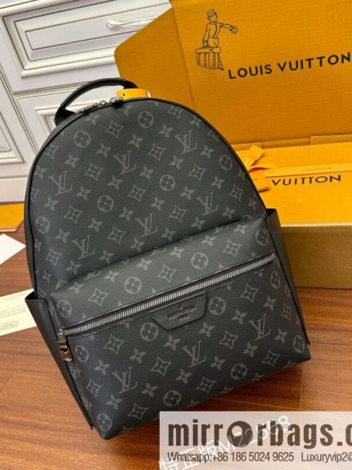 LV M22558 DISCOVERY S backpack