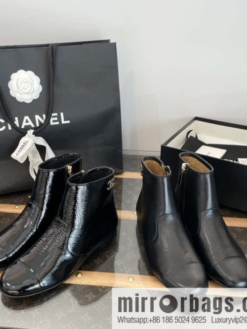 CHANEL Xiaoxiang Chelsea Boots