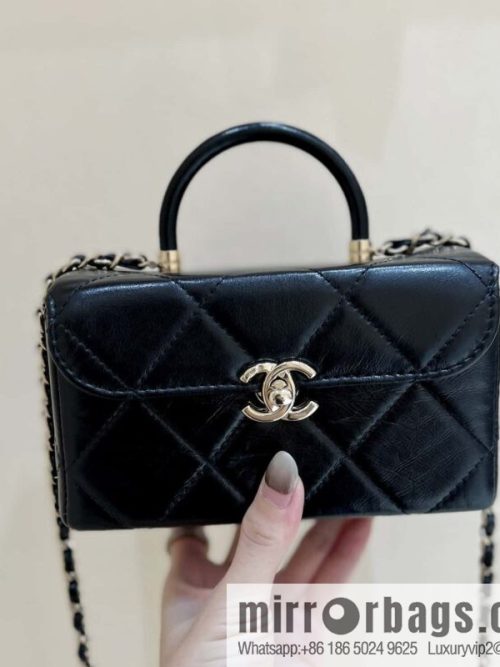 CHANEL 23K autumn and winter series, global limited edition mini box AS4469