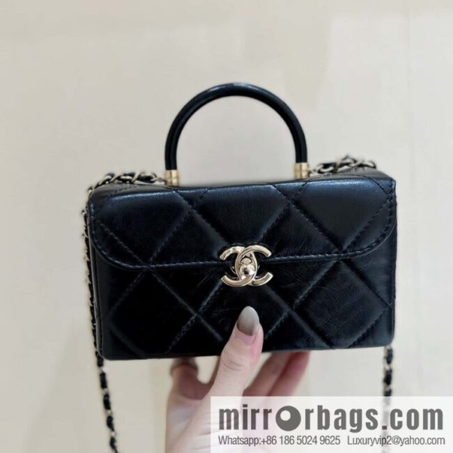 wsxc1698670223942_0-800x800hgryll05qfl36912_20250716042828.jpg CHANEL 23K autumn and winter series, global limited edition mini box AS4469