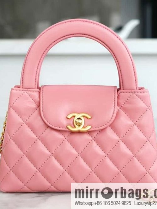 CHANEL mini shopping bag AS4416 B14296 NR646