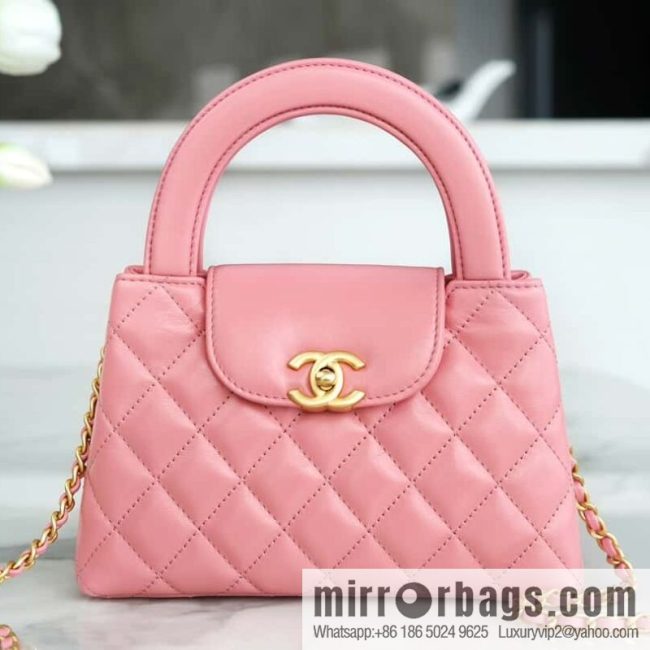CHANEL mini shopping bag AS4416 B14296 NR646